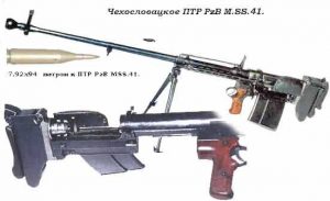 Ком маз pzb